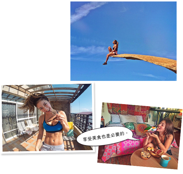 運動美女