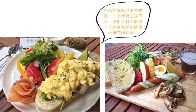 低卡料理餐廳