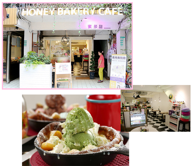 低卡料理餐廳