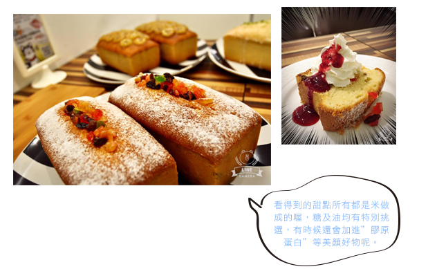 低卡料理餐廳