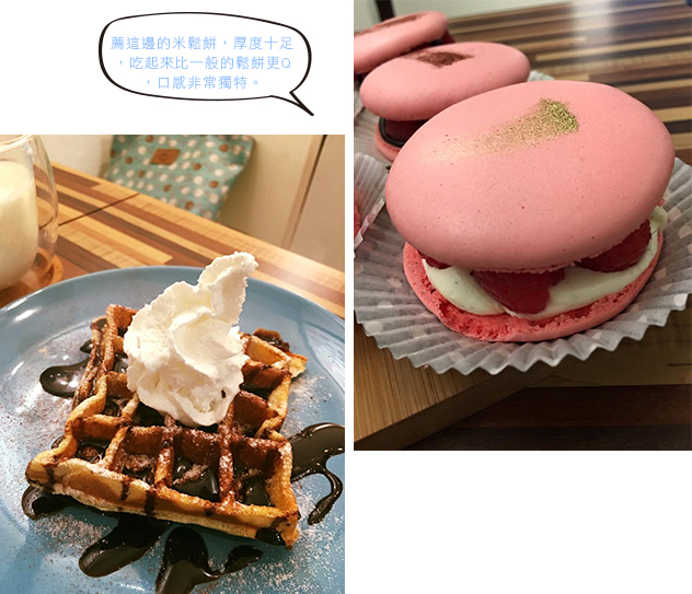 低卡料理餐廳