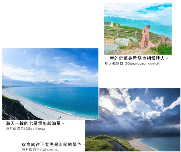 四八高地