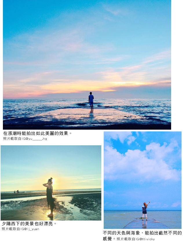 海之聲