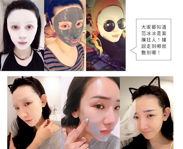 許允樂保養