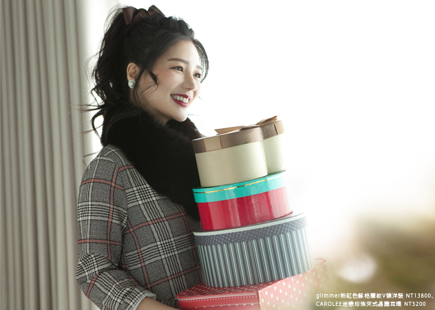 聖誕送禮