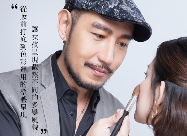 leslie老師