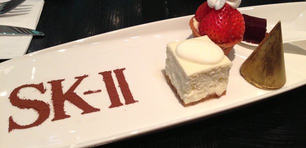 SOGO 12月隱藏版夯貨，SK-II眼周保養2014新星曝光