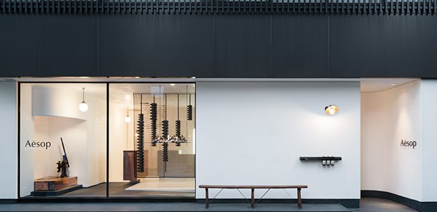 Aesop前進京都 專賣店滿溢極簡摩登感
