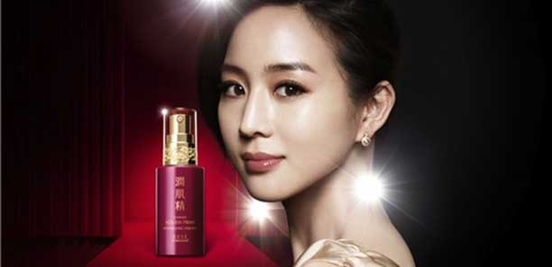 高絲KOSE恆耀精淬潤肌精~讓肌膚完美向上抗老不下垂｜抗老保養推薦