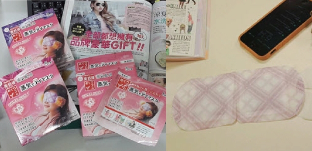 讓雙眼幸福好放鬆的關鍵！花王蒸氣眼罩讓秋冬溫暖指標UP UP｜小編開箱