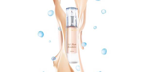 面膜？粉底？令人傻傻分不清楚的超神奇底妝產品