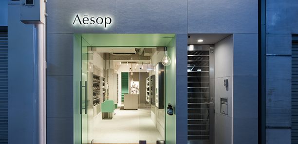 去日本京都 不能錯過的美肌療癒所