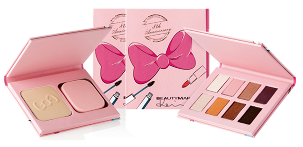 公主殿下們的期待   BeautyMaker為您奉上