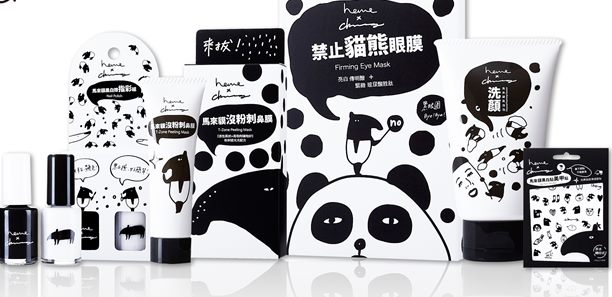 2014最紅的動物代言：馬來貘招搖爬上包裝，打造文創能量的美妝品牌｜聯名推薦