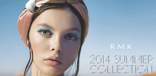 度假風正流行 「鸚鵡羽毛」爬上雙眼