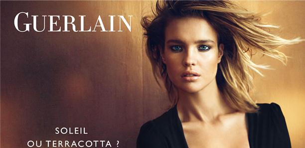 彩妝系靈感香氛，散發太陽的耀眼香氣