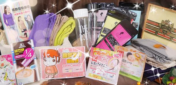 氣溫降˙暖心商機夯！商品關鍵字遇「熱」則發