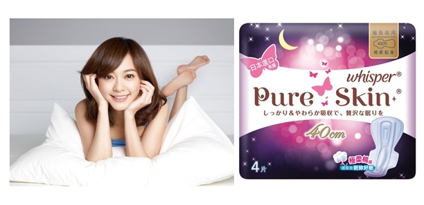 直擊！陳意涵的新閨蜜❤