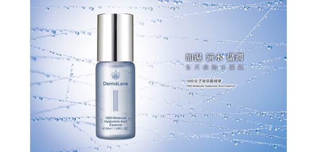 讓肌膚不鬧乾荒！牛爾親研品牌DermaLane「1000分子玻尿酸精華」打造重返水水肌～｜保濕精華推薦