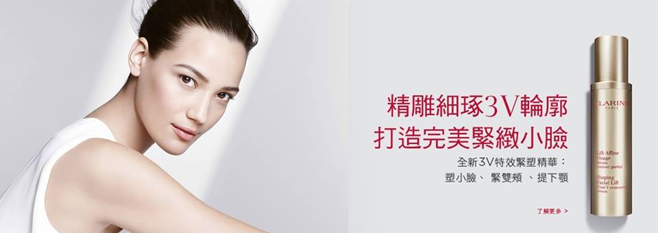 號角響起～2014週年慶大戰即將開打!!｜週年慶推薦