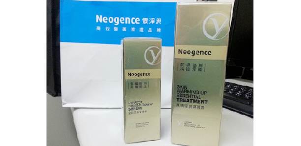 給肌膚喝黑咖啡～拋拋水腫臉OUT！