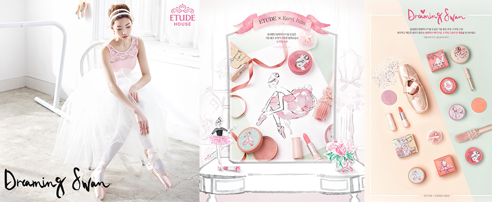 變身耀眼潔淨的芭蕾女伶