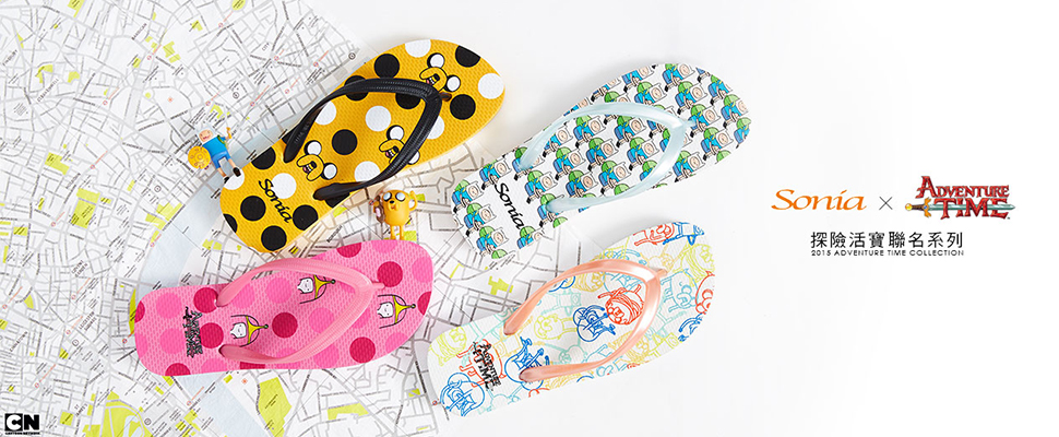 卡通春夏鞋款  滿足你我童心