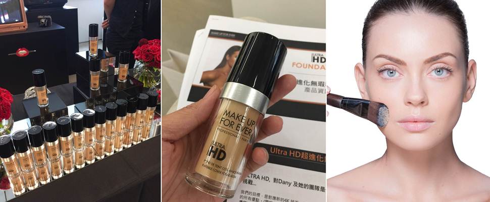 MAKEUPFOREVER全新4K ULTRA HD超進化無瑕粉底液，不管相機解析度再高也不怕！｜小編現場直擊