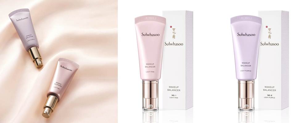 打造完美底妝關鍵的第一步！！