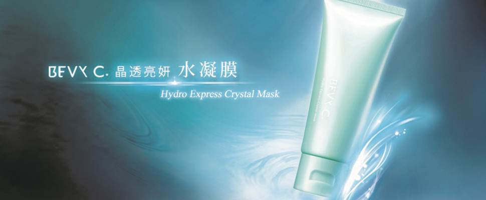 由純淨礦石能量帶來的肌膚生命力