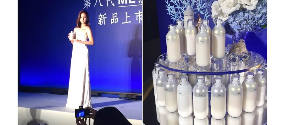 美麗女星莫允雯肌膚發光的秘密就在這一瓶！IPSA《ME濕潤平衡液》讓暗沉問題直接OUT｜小編現場直擊