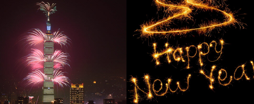 跨年重頭戲出爐囉～101煙火史上最長，238秒照亮夜空！