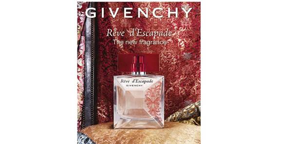 輕盈如風、前所未有的異國香氛之旅