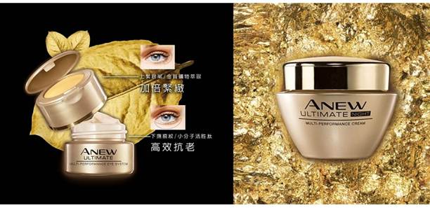 沒錢買精品包？沒關係！臉部保養也能享受貴婦級的頂級呵護