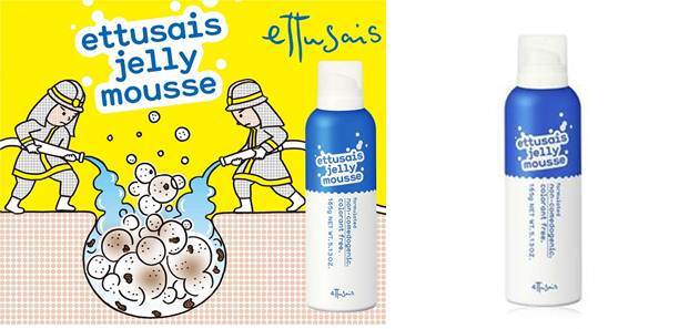 1瓶洗顏品、2種質地、100%潔淨感