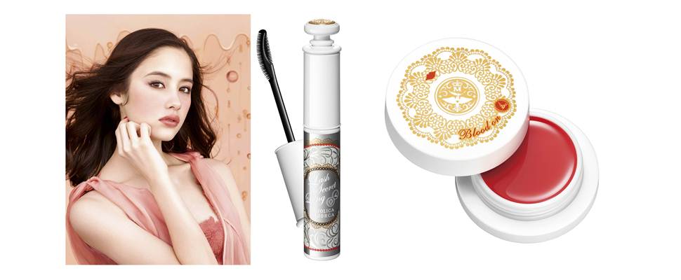 纖長美睫╳甜蜜好氣色的絕美妝容誕生！