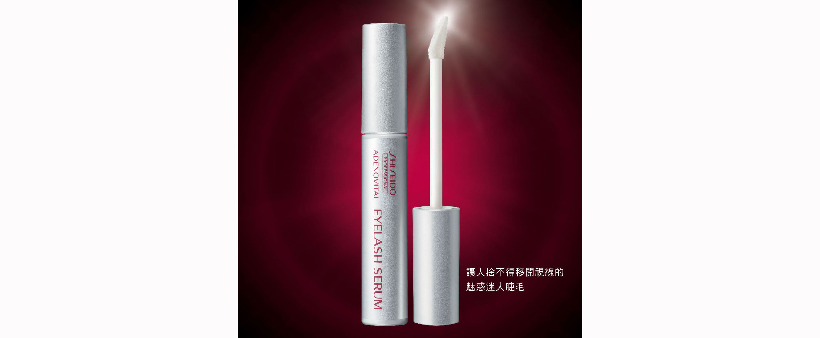 跟女人在意的長短問題說Byebye~