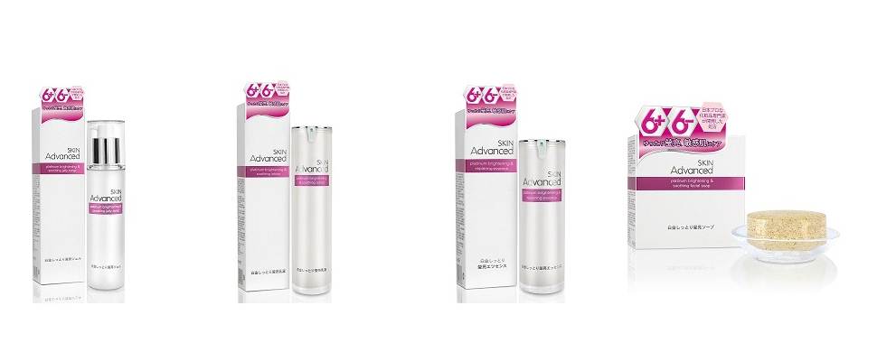 換季敏感不擔心，美白修護一次搞定！