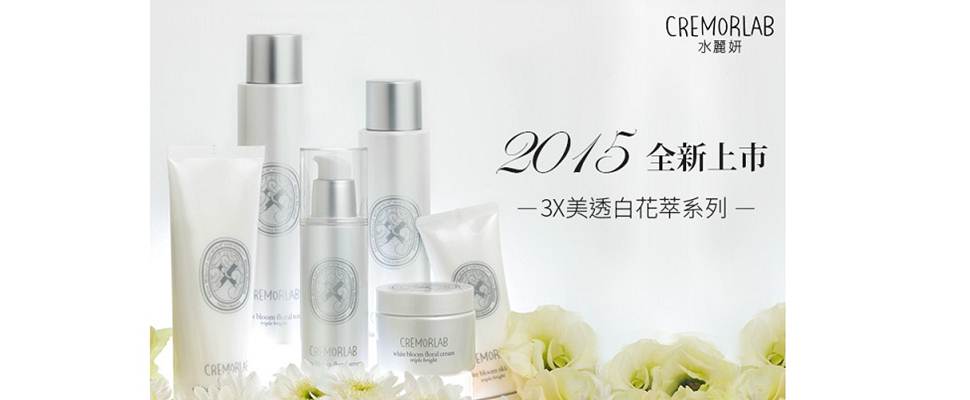 從內到外都閃爍著動人光芒☆讓你擇偶條件再高也不怕