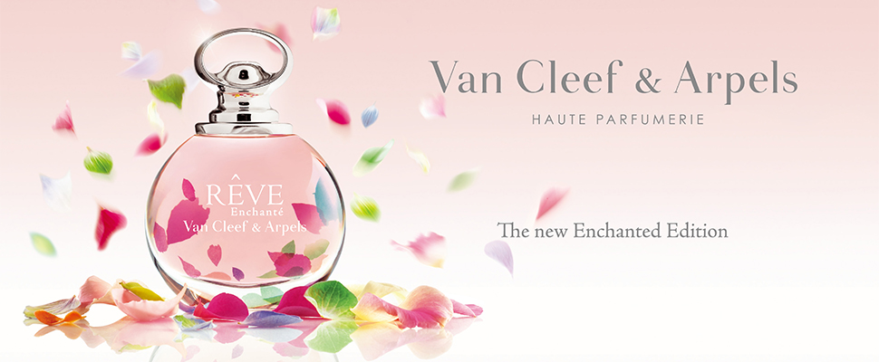 珠寶瑰美藝術品牌與香氛創作完美揉合！