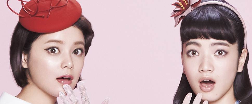 日本大人氣 眼彩新3寶登場！