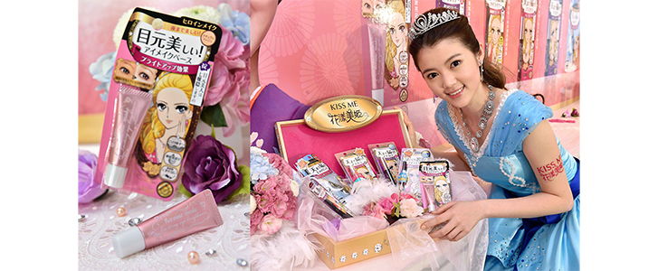 全台校園美女冠軍的陳宇馨，分享眼部專屬底妝新觀念！