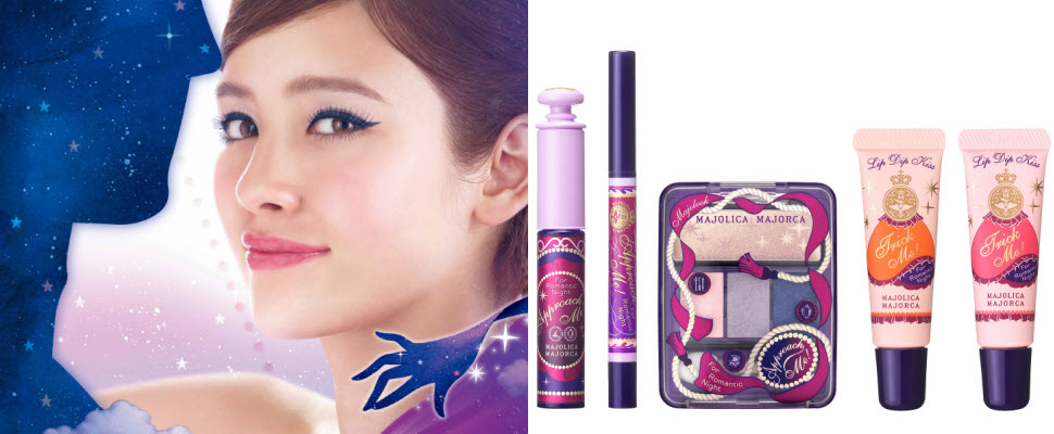 用神秘紫妝容，魅惑你心目中的男神吧～