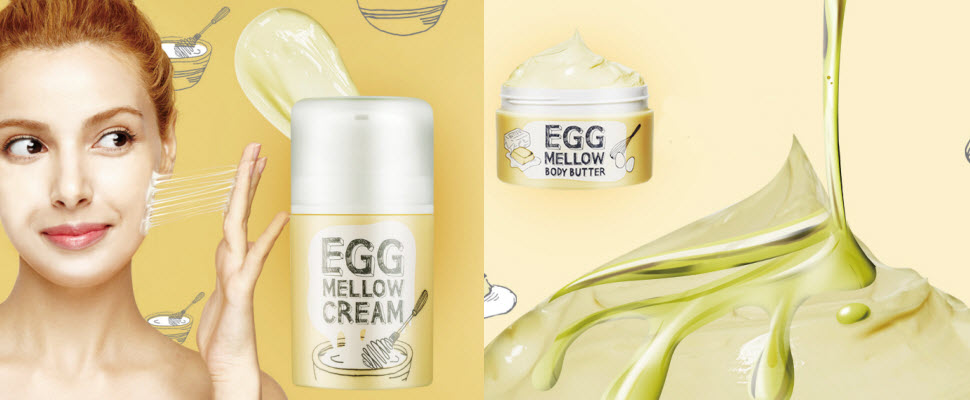 只要這一瓶解決所有肌膚問題，讓你擁有如雞蛋般的滑嫩肌