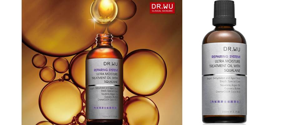 J嫂昆凌照顧小周周的疲態都靠「油」解決！DR.WU《角鯊潤澤全能護理油》讓肌膚細嫩有光澤｜美容油推薦