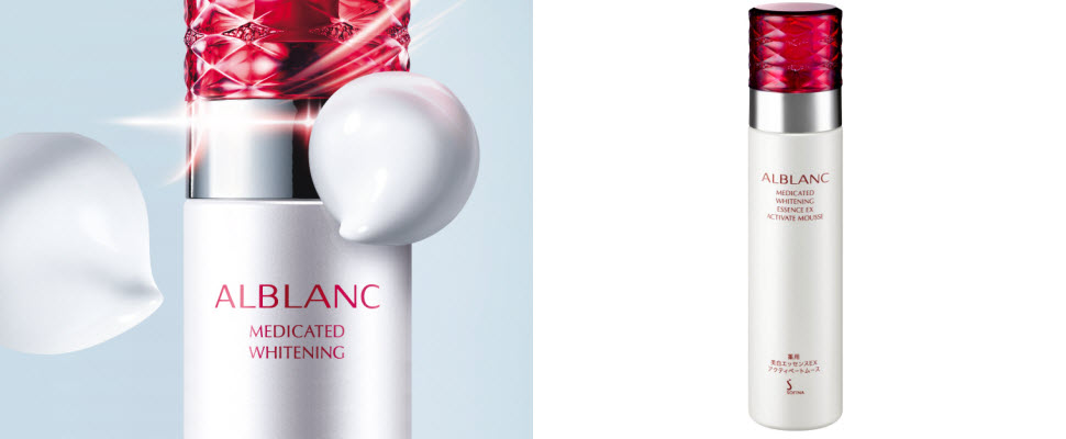 碳酸氣泡入肌底，讓你秋冬美白不停歇！