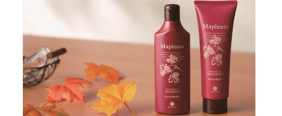 搶救扁塌細軟髮『頭皮保養』是關鍵！！