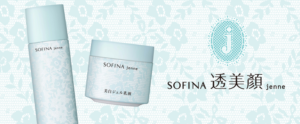 想擁有透亮水嫩肌的你，千萬不要錯過它們喔！