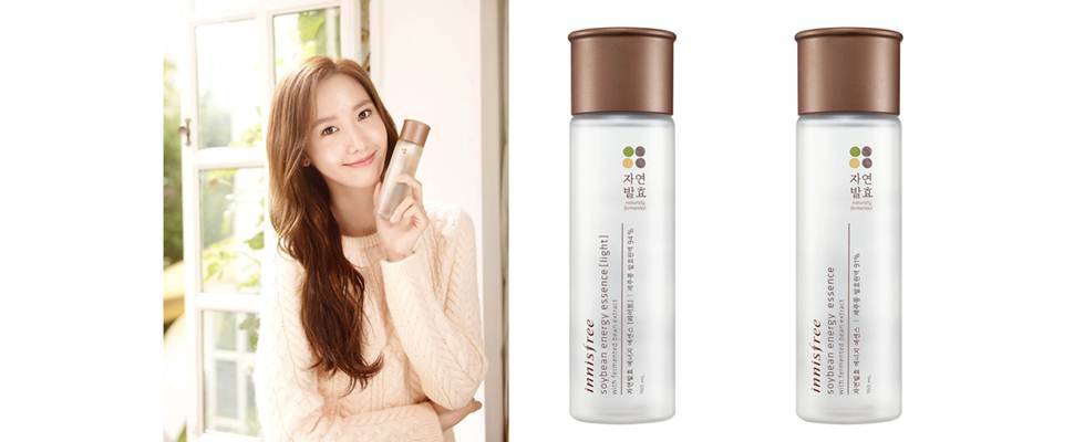 匯聚六大護膚功能的”完美精華神仙水”