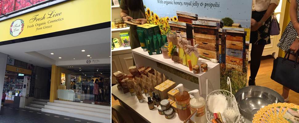 希臘天然有機品牌Fresh Line首間旗艦店開幕啦！